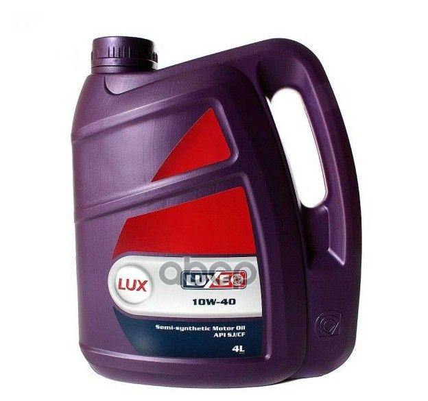 Масло моторное LUXE - купить в интернет-магазине OZON (1129069765)