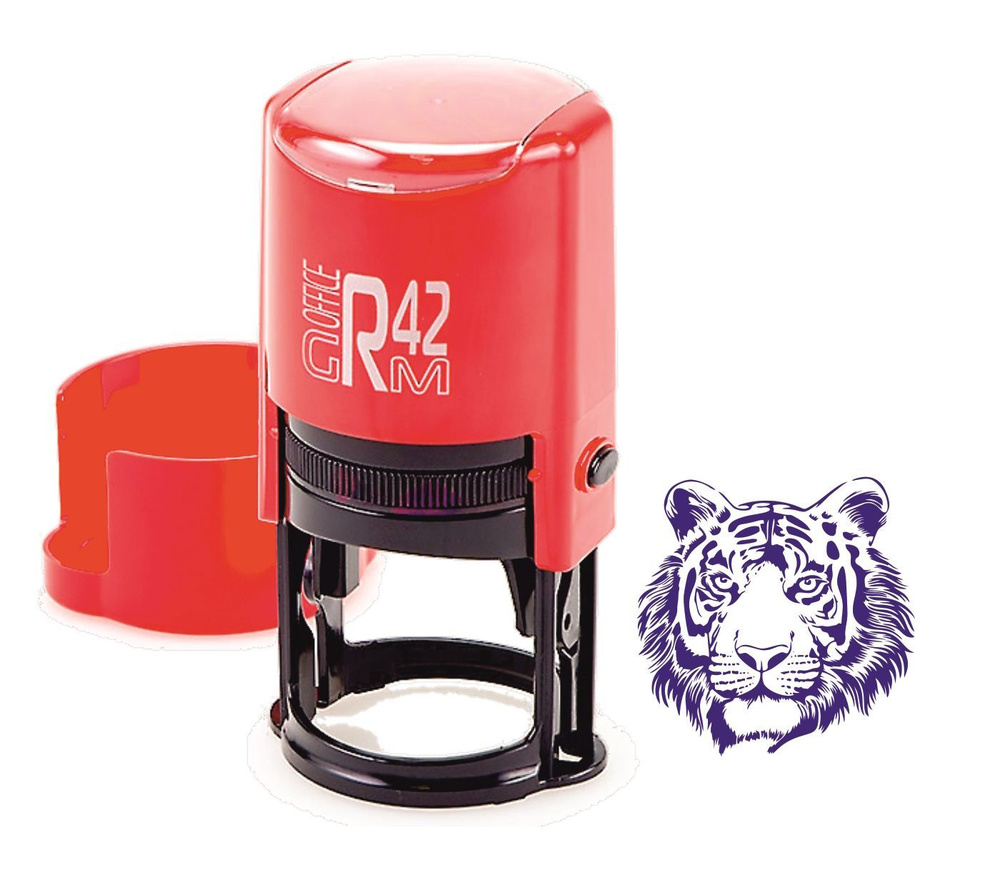 Печать автоматическая \"Тигр\" - купить с доставкой по выгодным ценам в ...