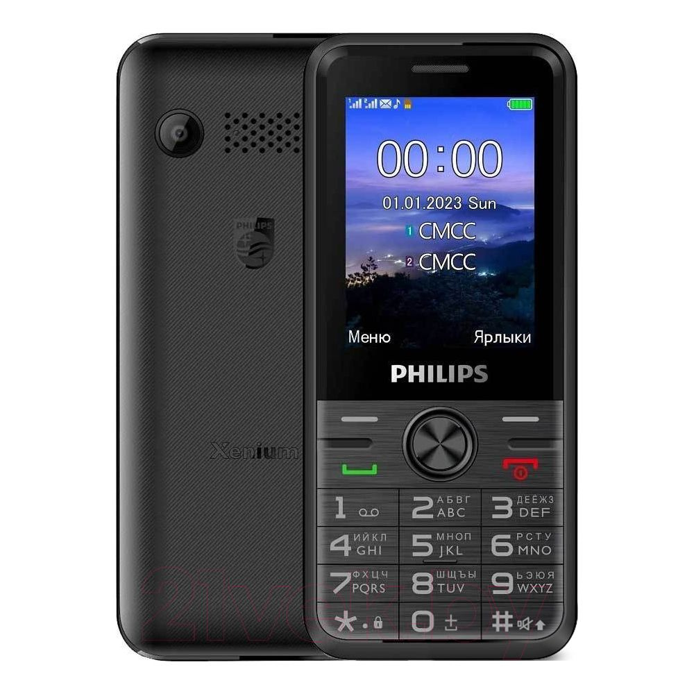 Мобильный телефон PHILIPS Xenium E6500 black (CTE6500BK/00)