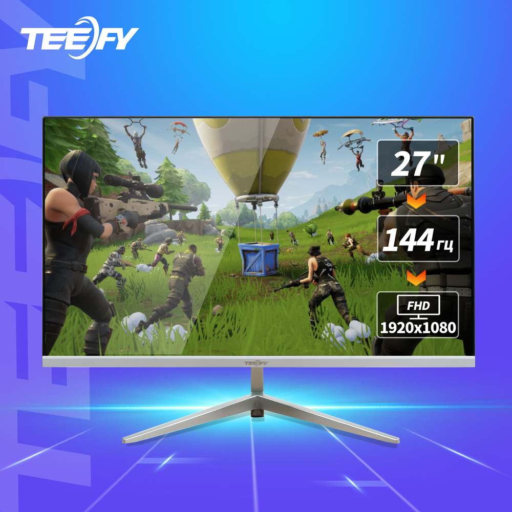 Монитор Teefy 144 гц игровой плоский без рамки full hd 27