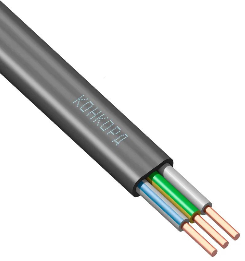 Кабель конкорд 3х1 5. Кабель конкорд 3х1 5
