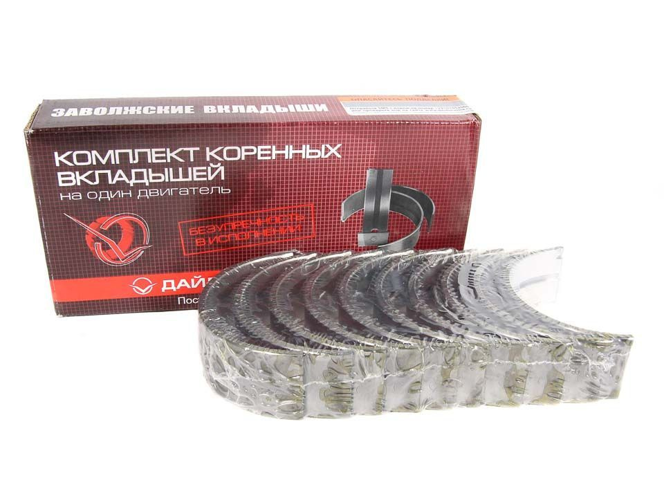 ВКЛАДЫШ КОРЕННОЙ НИЖНИЙ CUMMINS ISF 2,8 ГАЗЕЛЬ (.4946030F) G-PART