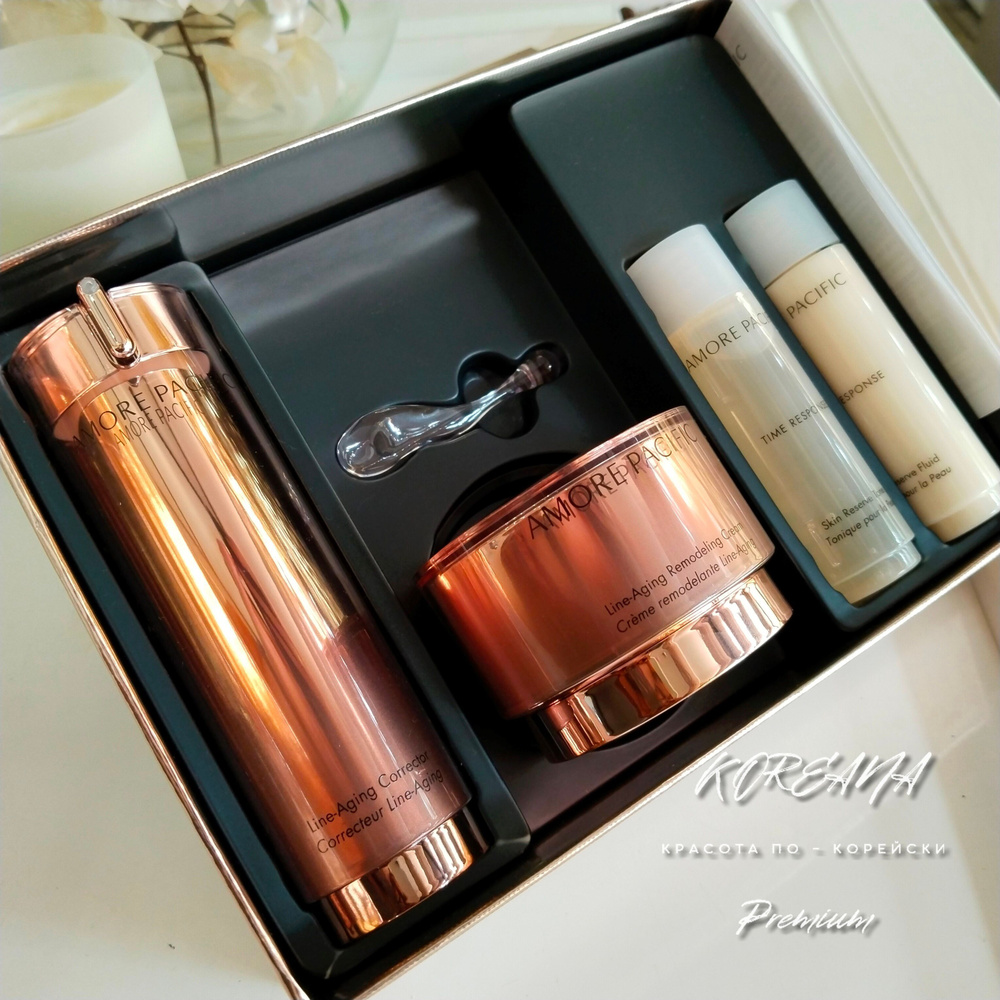 美容液 AMORE PACIFIC LINE AGING RITUAL SET AMORE PACIFIC LINE AGING RITUAL SET