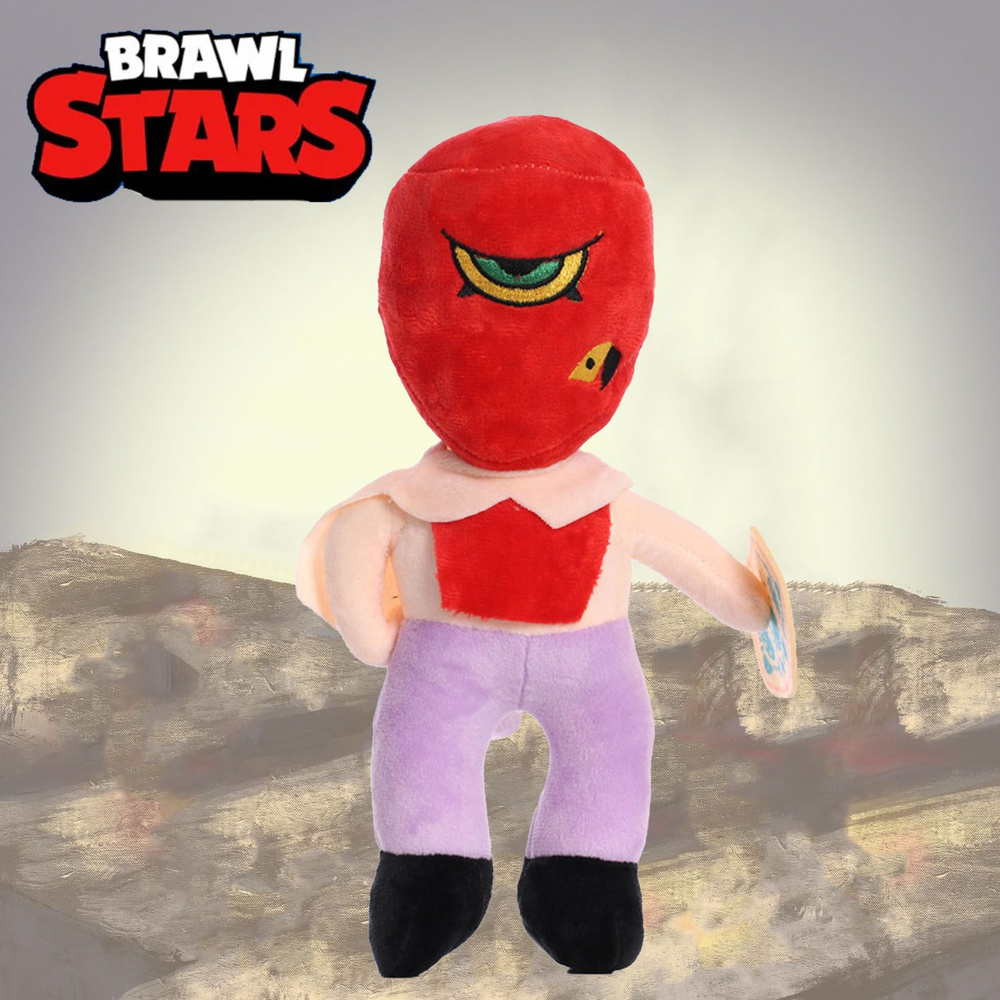 Мягкая игрушка Спайк Бравл Старс Brawl Stars - купить с доставкой по ...