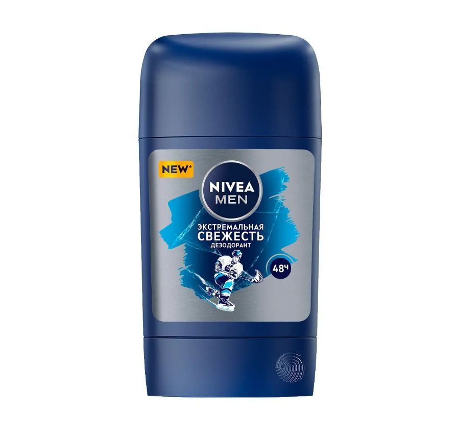 Nivea Дезодорант 50 мл #1