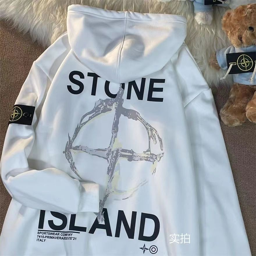 Худи Stone Island #1