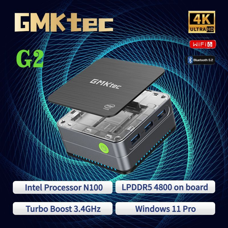 Микрокомпьютер GMKtec G2 - купить по низким ценам в интернет