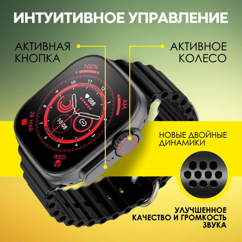 Nike smartwatch android hotsell