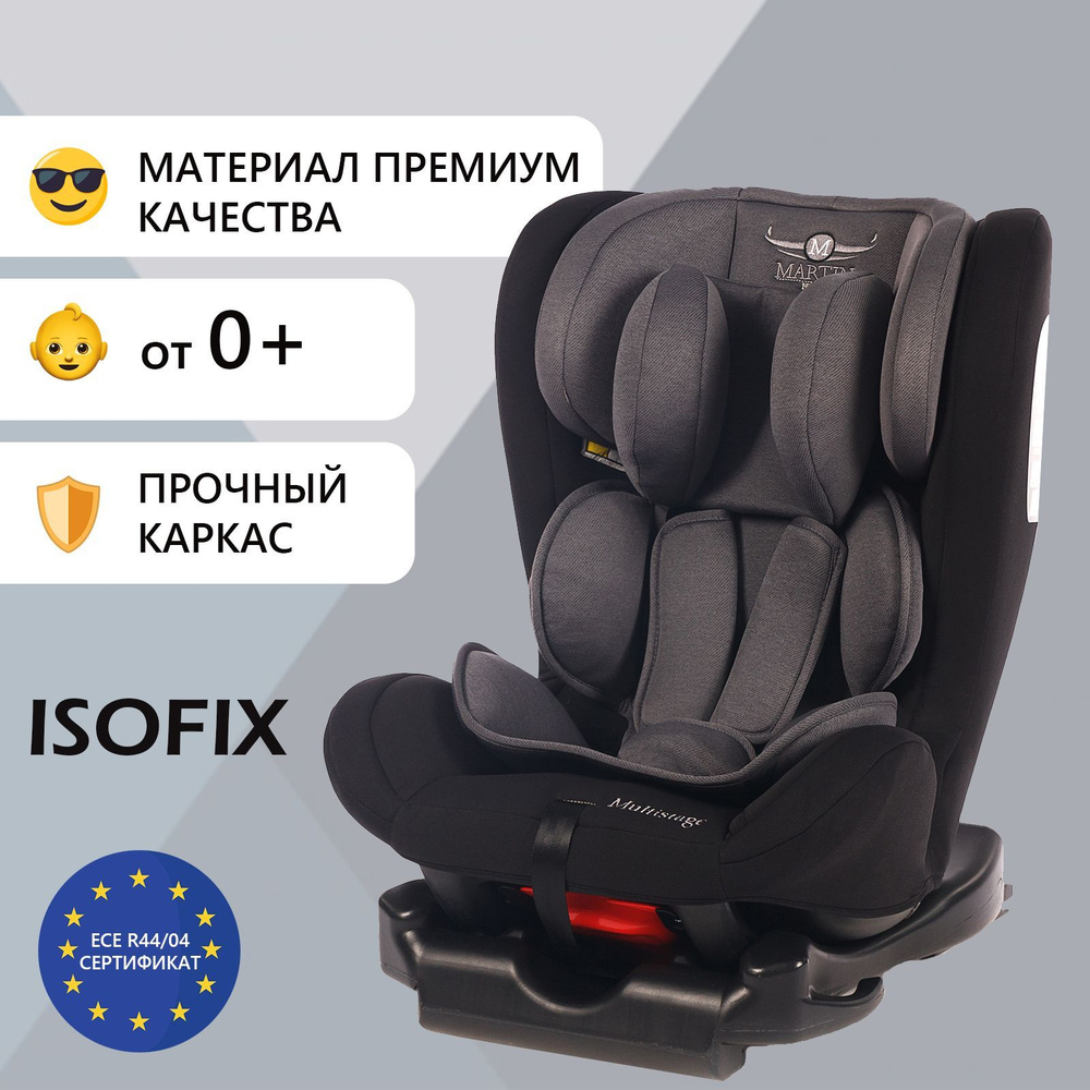 Isofix 0 outlet 1 car seat