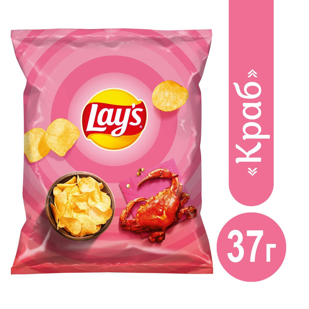 Чипсы Lay's Краб, 37 г - купить с доставкой по выгодным ценам в ...