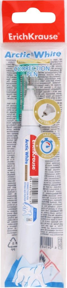 Ручка-корректор ERICHKRAUSE Arctic White 10мл - 2 шт. - купить с ...