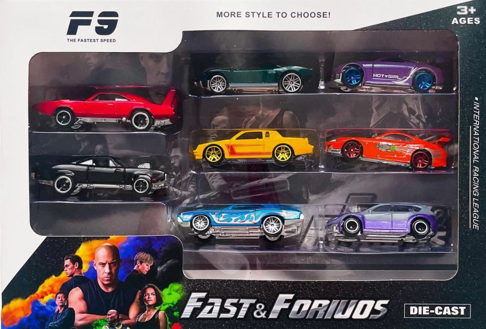 Набор машинок Форсаж, Доминик Торетто 8 шт для детей, Коллекционные ...