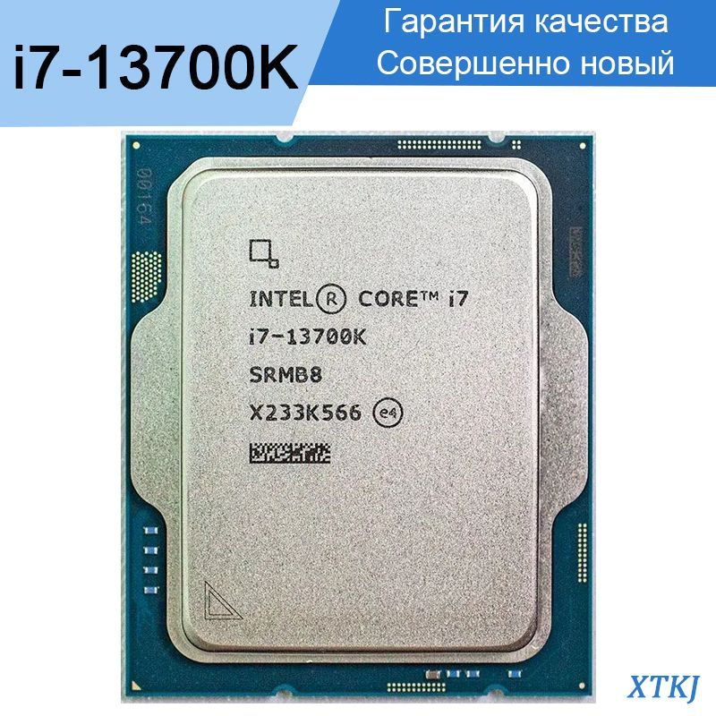 Процессор i5 lga 1700. Процессор Intel Core i3 12100f. Процессор Intel Core i5 12400f. Процессор Intel Core i3-12100f OEM. Intel Core i5-12400f OEM.