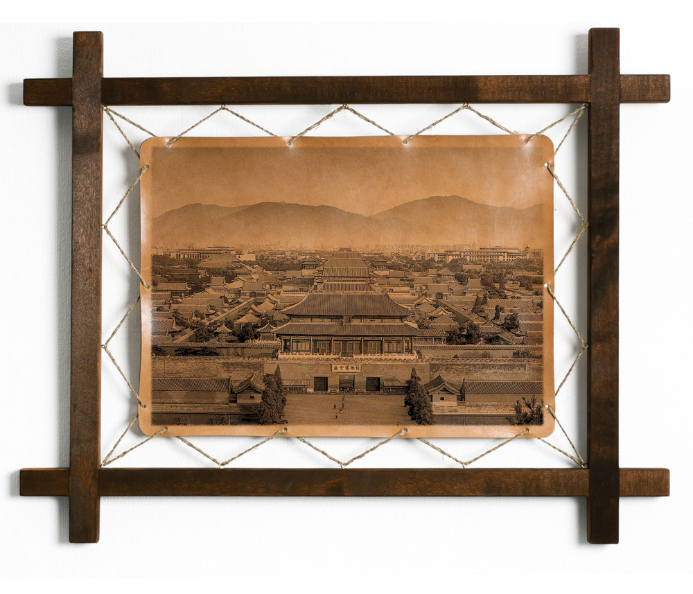 Картина Запретный город, гравировка на натуральной коже, интерьерная ...