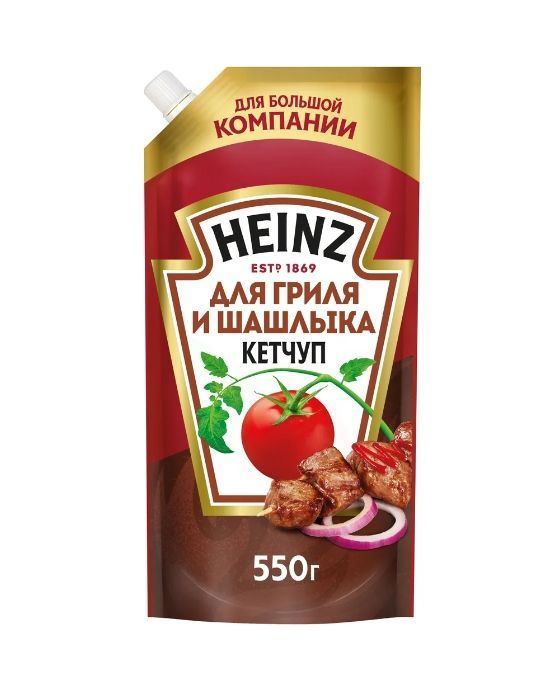 Кетчуп Heinz для гриля и шашлыка, 550 г #1