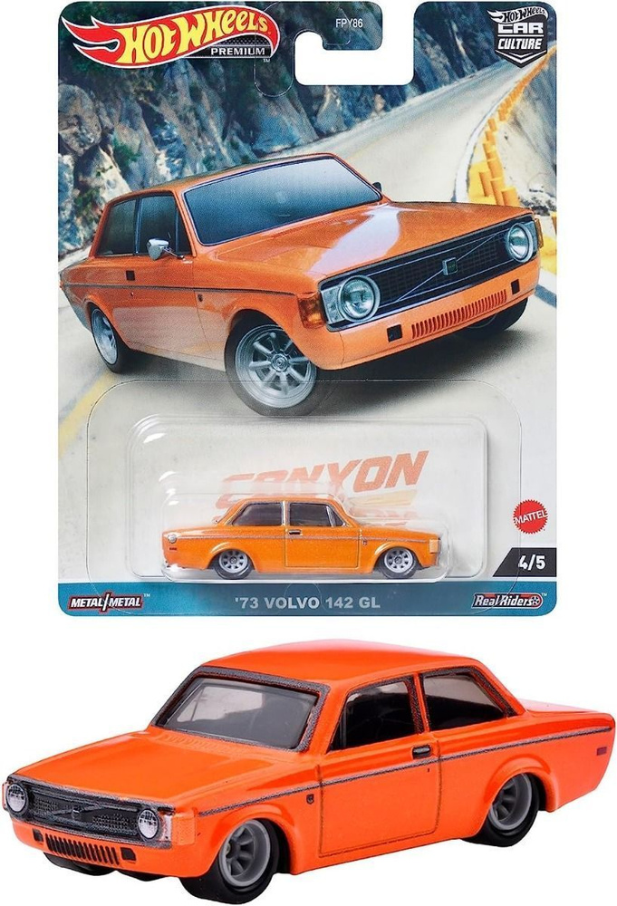Машинка коллекционная Mattel Hot Wheels Premium Car Culture:FPY86