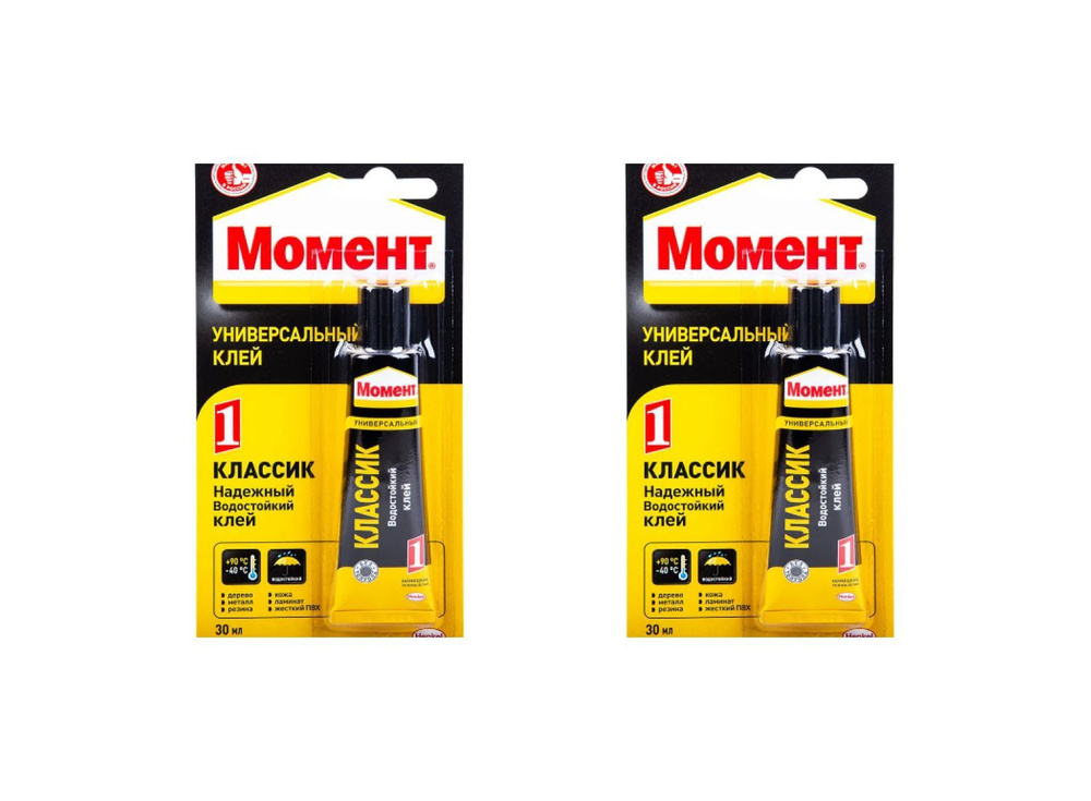 Момент Клей строительный 30 мл 0.092 кг, 2 шт. - купить с доставкой по ...