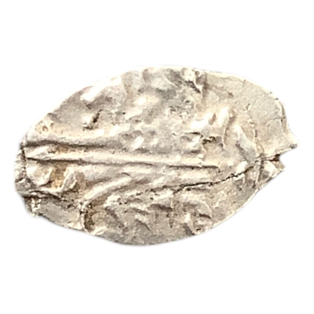 Монета Чешуя Серебро период правления Петра I - купить в интернет ...