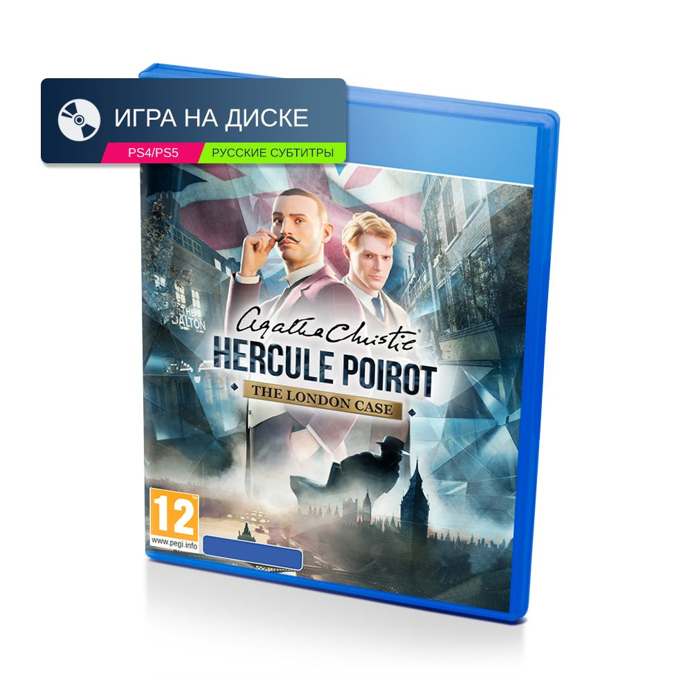 Игра Agatha Christie Hercule Poirot The London Case (PlayStation 4, Русские  субтитры) купить по низкой цене с доставкой в интернет-магазине OZON  (1175550298)