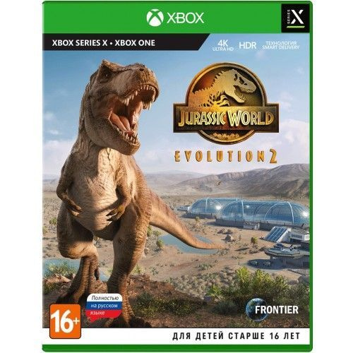 Jurassic world game xbox on sale one