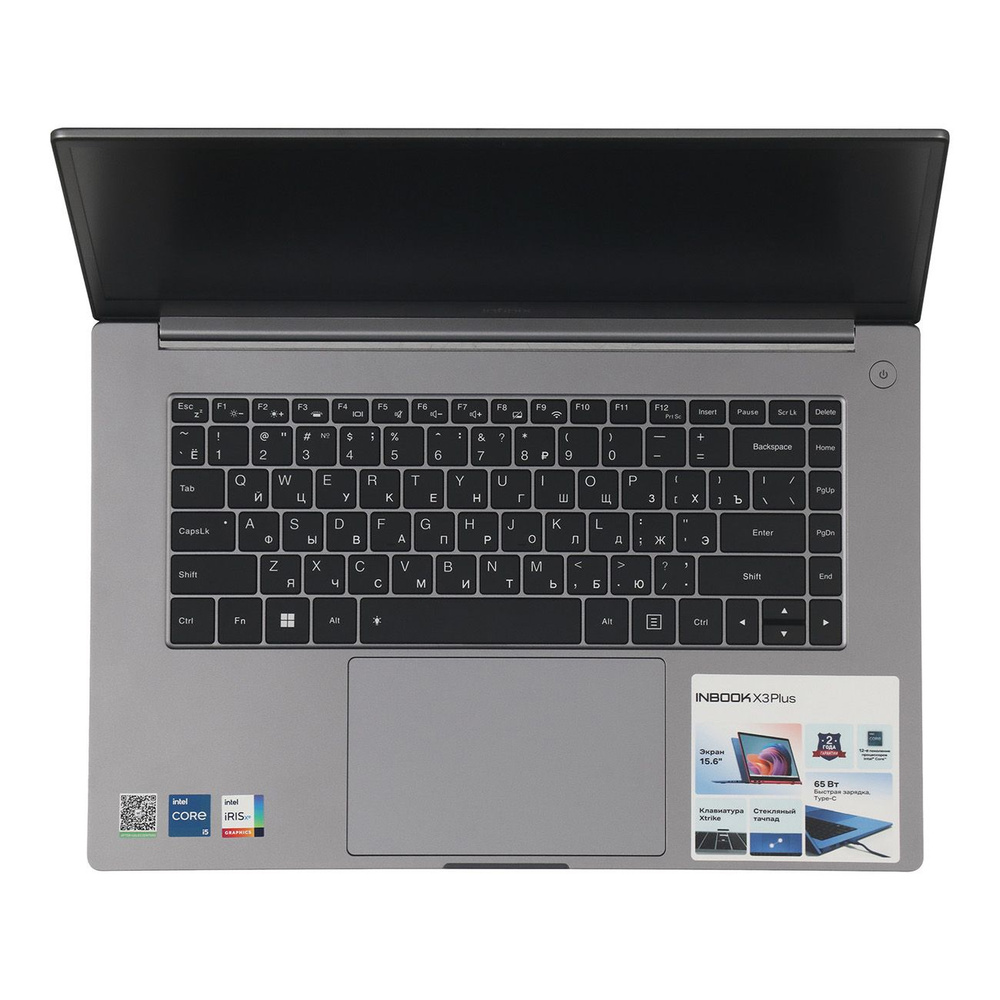 Infinix inbook x3 plus xl31 15.6. Ноутбук infinix x3_xl422 отзывы.
