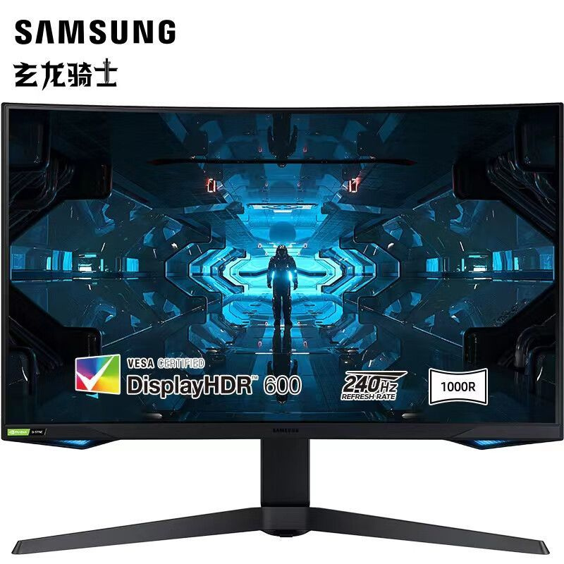 Монитор Samsung C32G75TQSC/240Hz/1msGTS/HDR60/2K0 32" - купить по ...