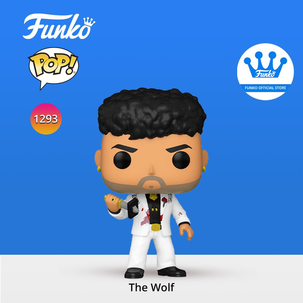 Фигурка Funko POP! Movies Bullet Train The Wolf/ Фанко ПОП 