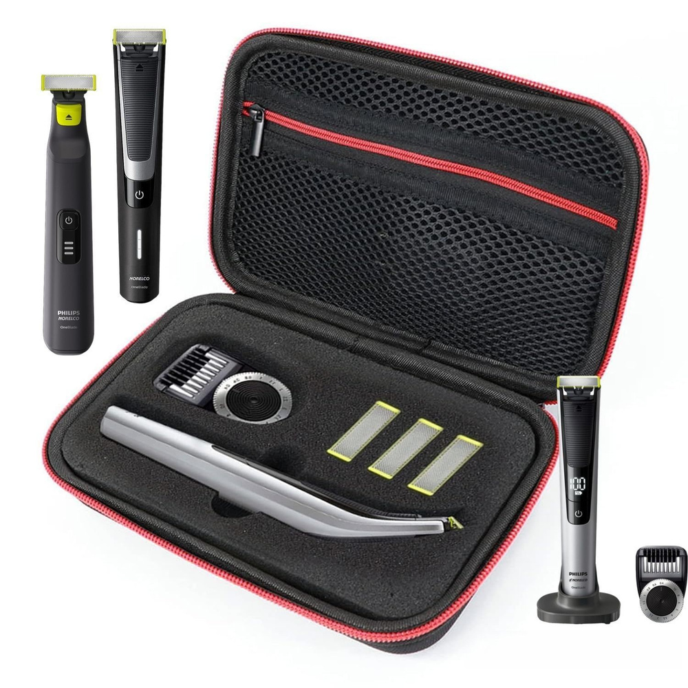 Чехол для бритвы, кейс для триммера Philips OneBlade Pro QP6510/70 ...