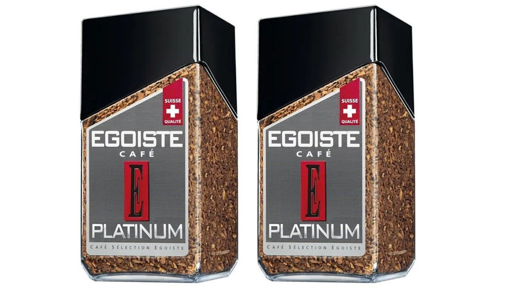 Кофе растворимый EGOISTE Platinum, 100 г Набор 2 штуки #1
