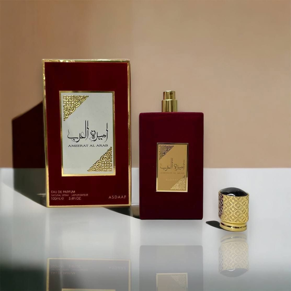 Lattafa Perfumes Anarch Вода парфюмерная 100 мл (877429096)