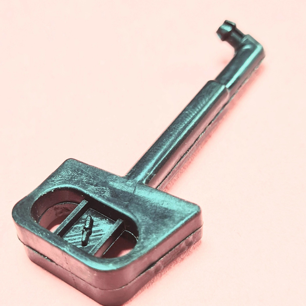 Тяга воздушной заслонки для бензопилы Хускварна 137 / 142 Рычаг подсоса ...