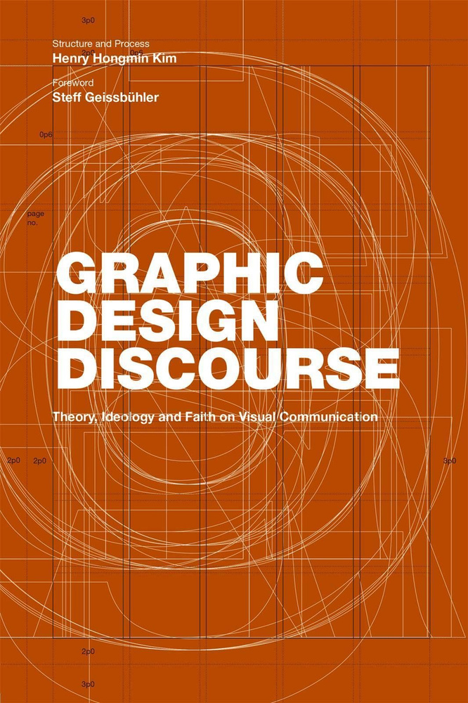 Graphic Design Discourse #1