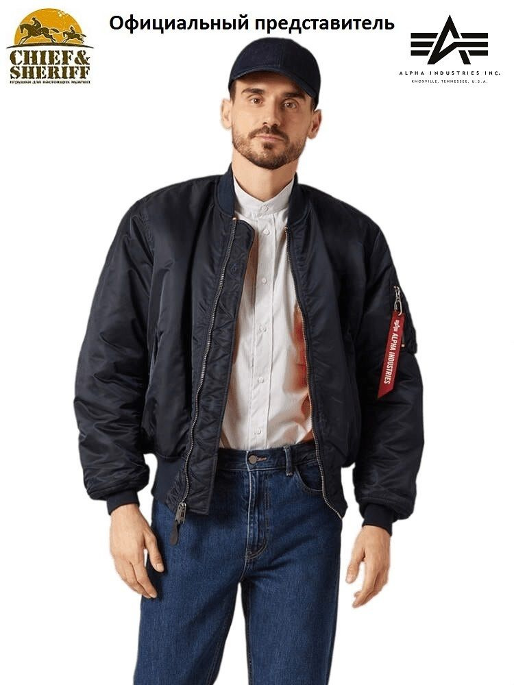 Buy alpha industries best sale