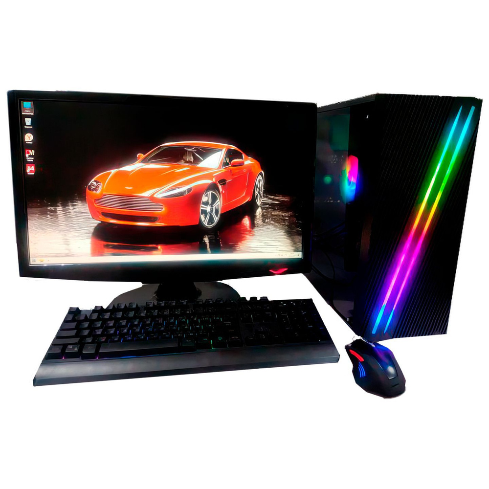 Купить компьютер Компьютерс Компьютер для игр и учебы i5 8GB/SSD-256 ...