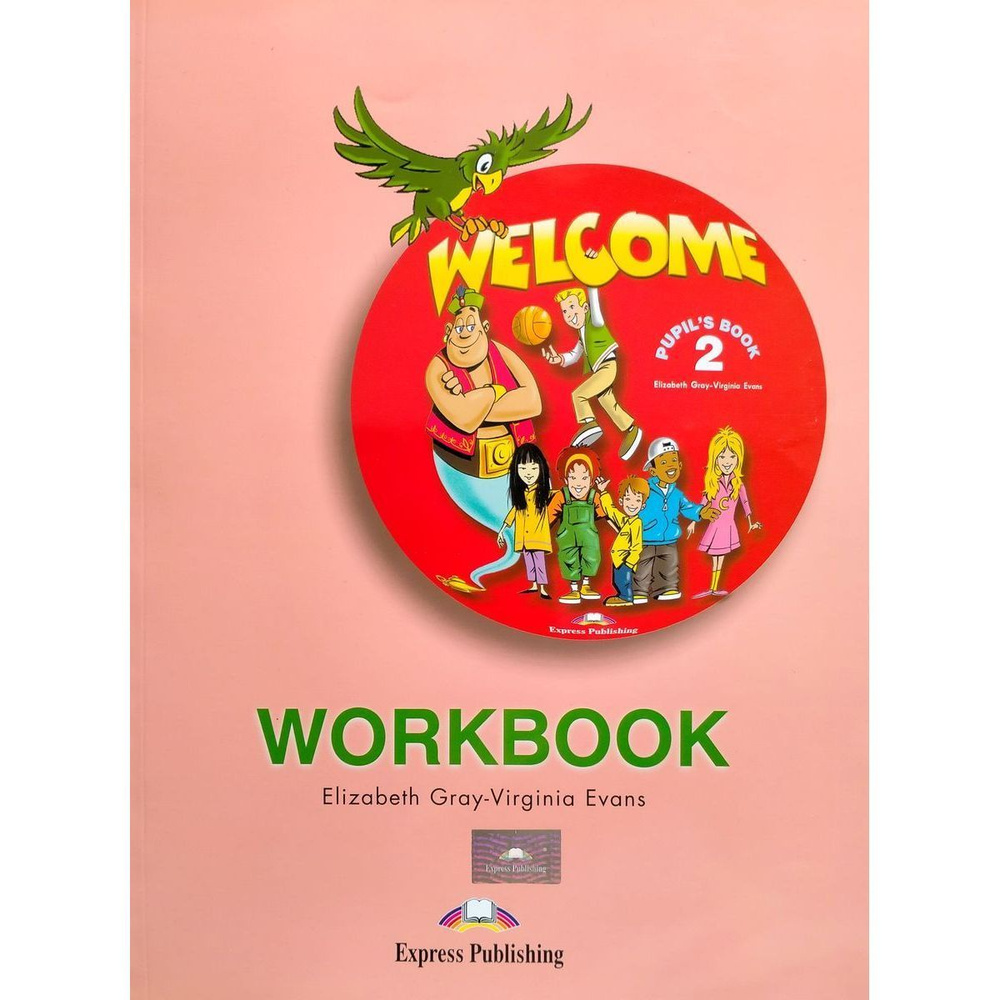 Welcome 2 Workbook #1