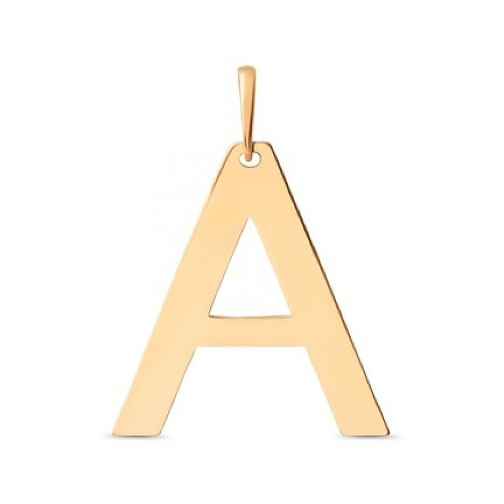 Золото Дисконт Подвеска - купить с доставкой по выгодным ценам в ...