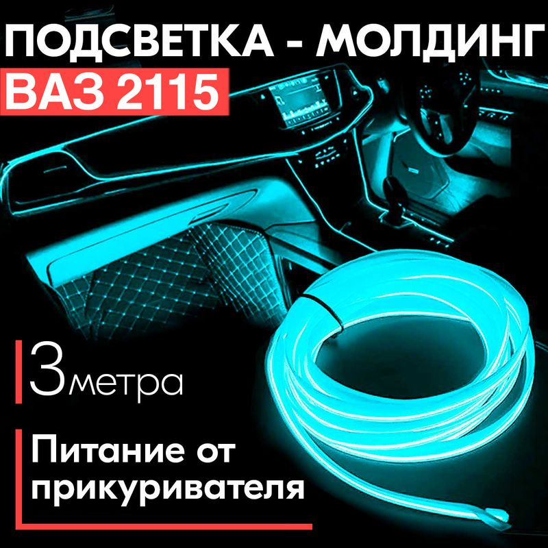 Автомобильные лампы: купить автолампы по низкой цене в каталоге интернет-магазина БиБи с доставкой