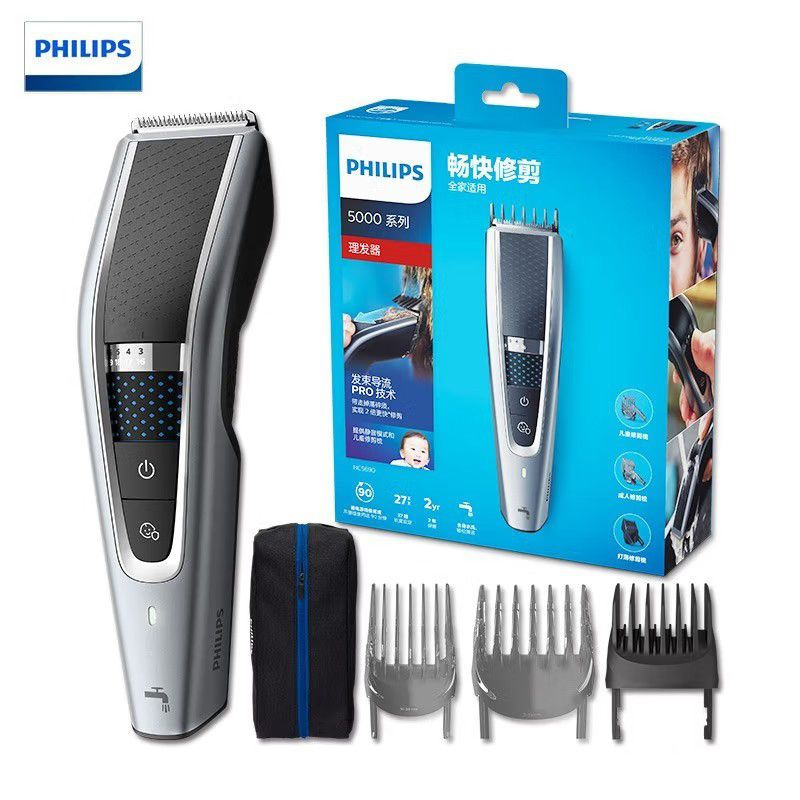 Филипс парикмахер. Машинка для стрижки волос Philips HC 5690. Филипсаэон. Braun 5690.