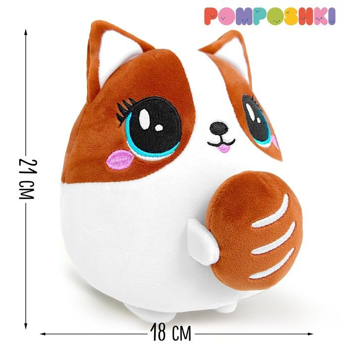 POMPOSHKI, Мягкая игрушка "Корги-батончик", 24 см #1