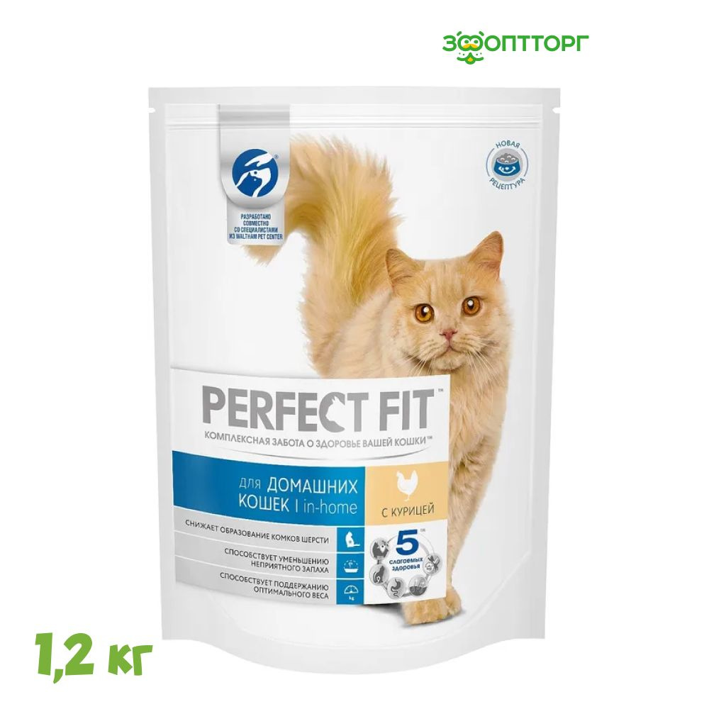 Сухой корм Perfect Fit In-Home для домашних кошек с курицей, 1,2 кг ...