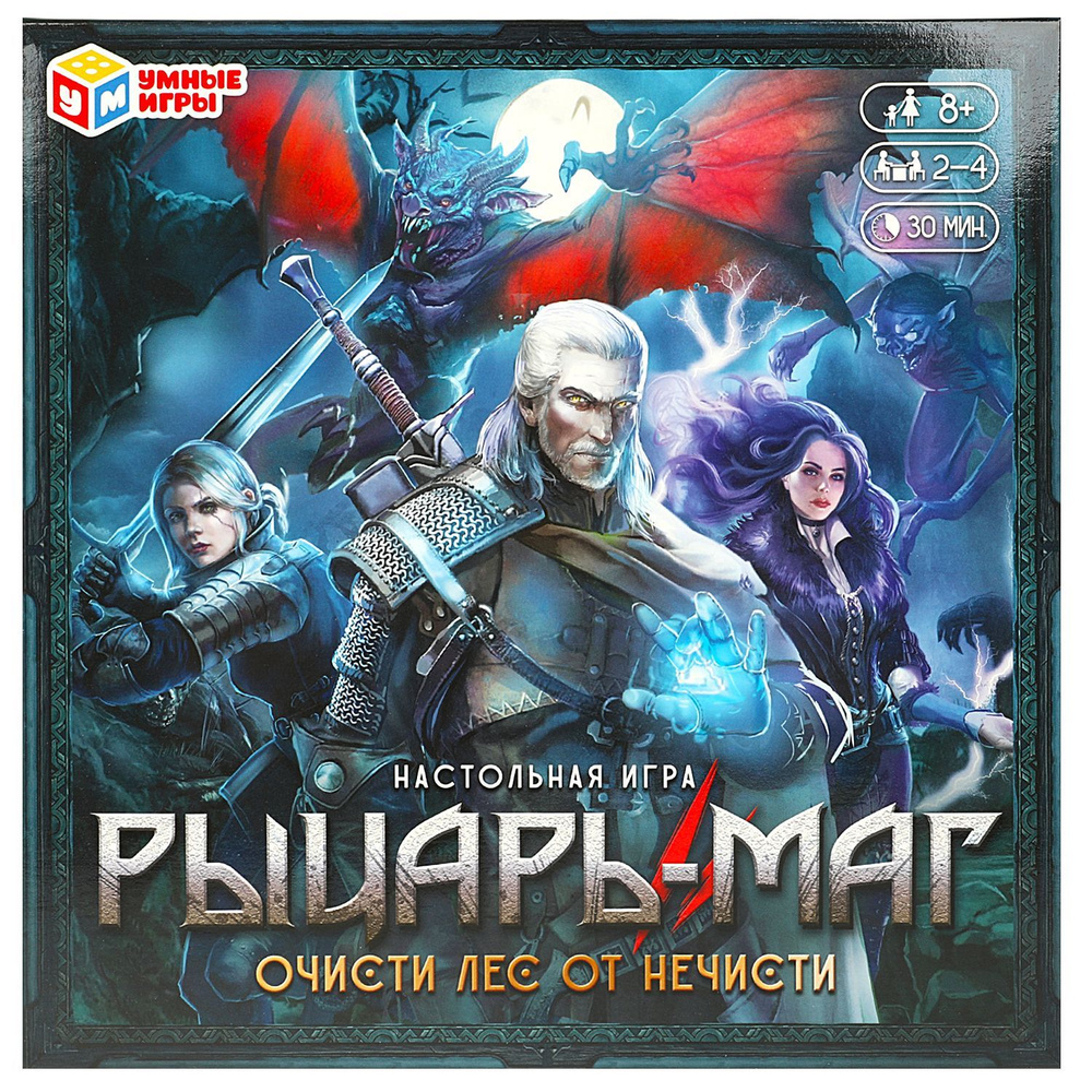 игру игры на магги (96) фото