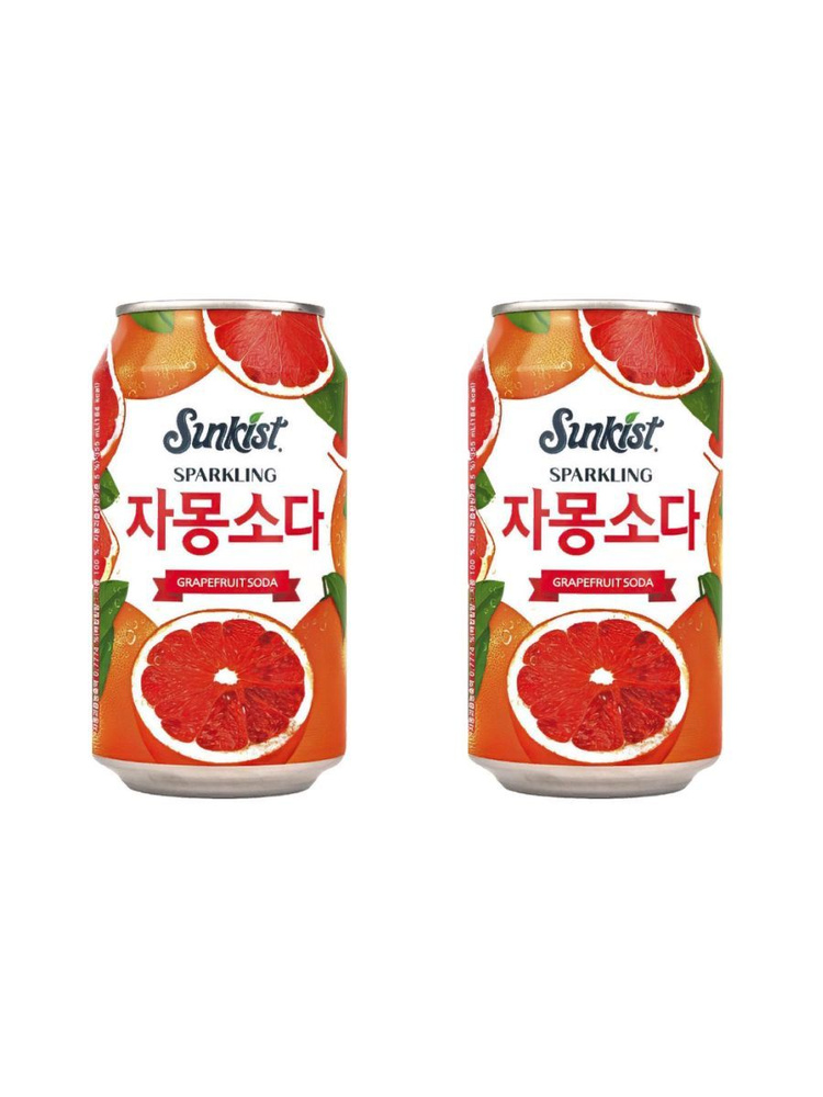 Газированный напиток Sunkist Grapefruit Soda, грейпфрут, 355 мл, 2шт #1