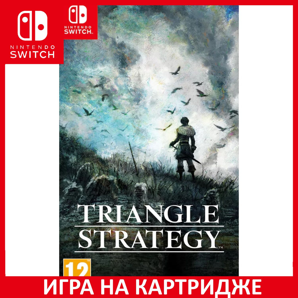 Игра Triangle Strategy (Nintendo Switch, Английская версия)