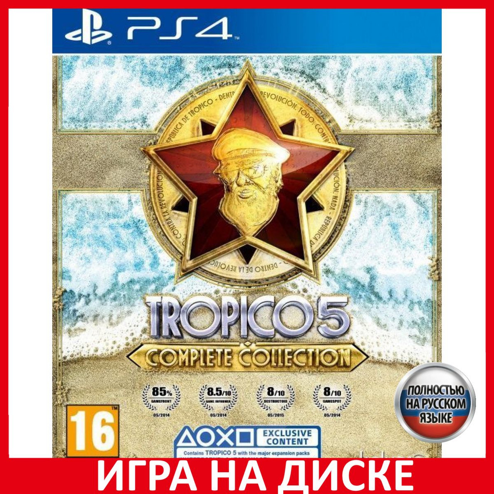 5 Tropico 5 Complete C PlayStation 4 PlayStation 5