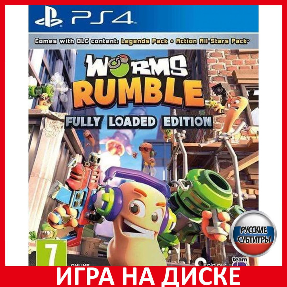 Игра Worms Rumble Fully Loaded Edit (PlayStation 5, PlayStation 4, Русские  субтитры) купить по низкой цене с доставкой в интернет-магазине OZON  (366488347)