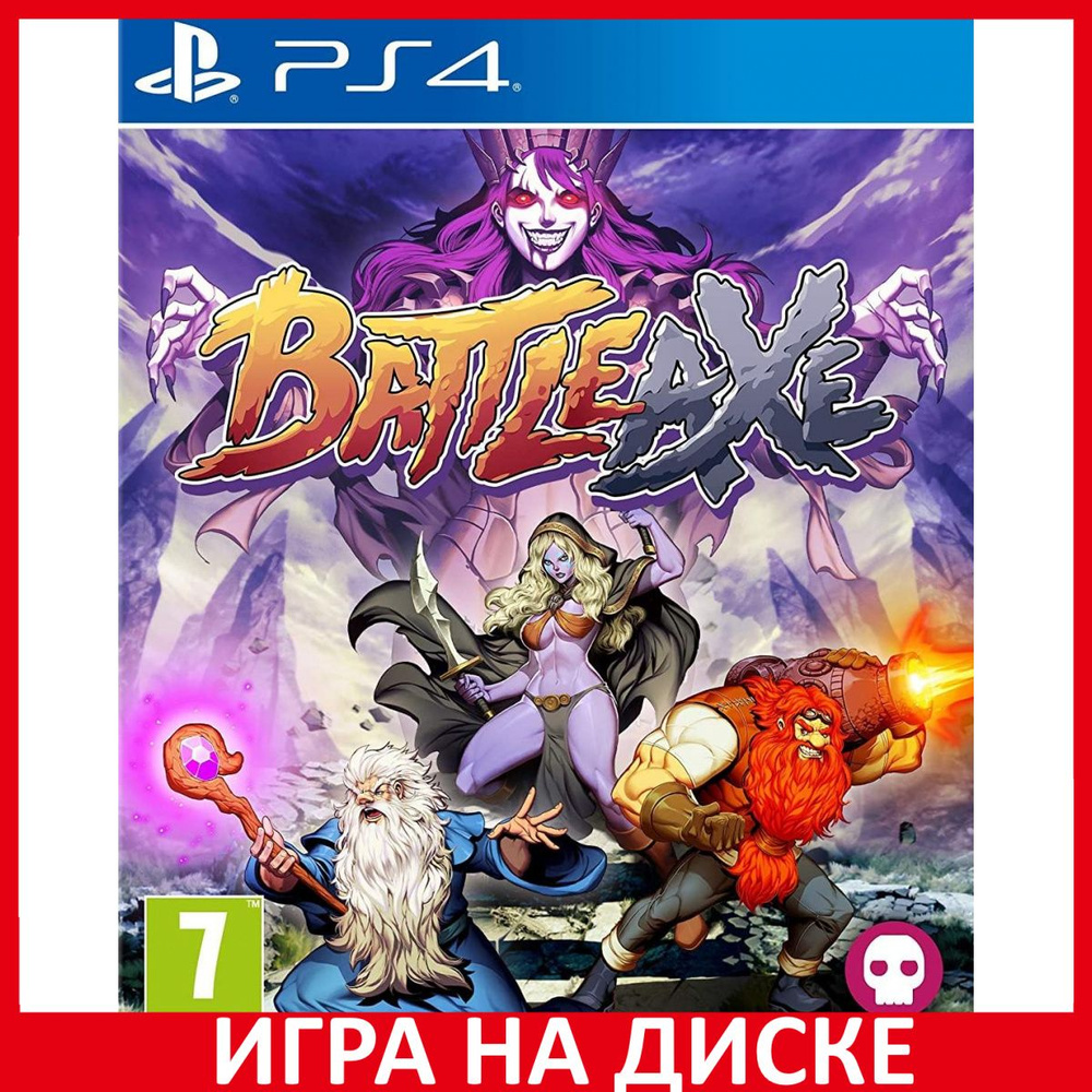 Игра Battle Axe (PlayStation 5, PlayStation 4, Английская версия)