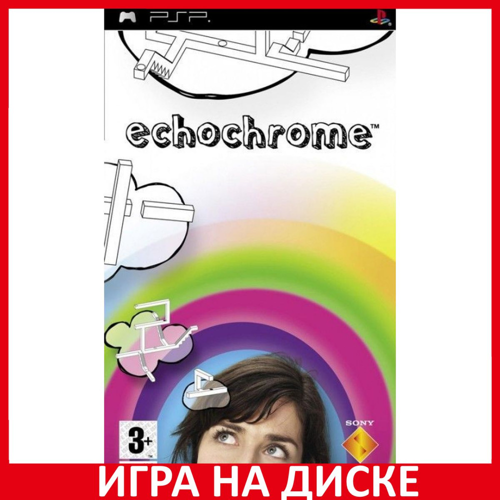 Игра EchoChrome (PlayStation Portable (PSP), Английская версия)