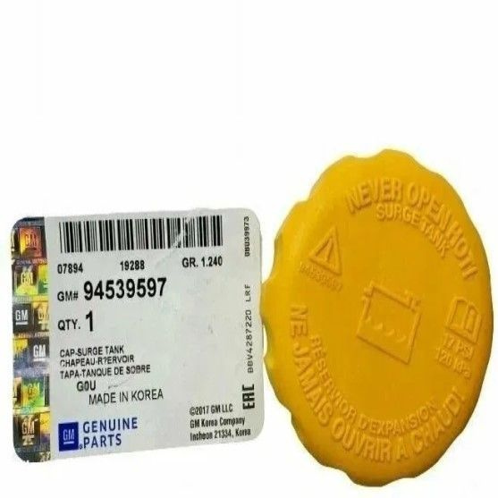 Крышка - пробка расширительного бачка GM 94539597 Шевроле Ланос Лачетти ...
