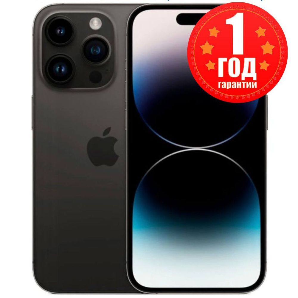 Apple Смартфон Смартфон Apple iPhone XR в корпусе 14 Pro 3/128 ГБ, черный,  Восстановленный