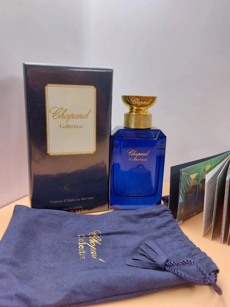 Beauty Chopard Vetiver d Haiti au The Vert 100